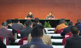 司法行政機關行政處罰聽證程式規定 司法行政機關行政處罰聽證程式規定