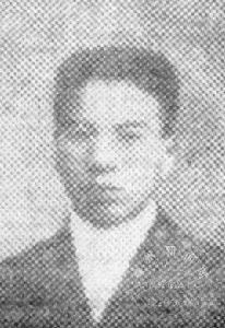 張紹良[書法家]