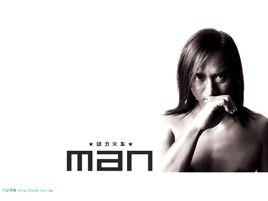 路人甲[動力火車演唱歌曲]