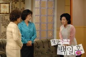 《善良女人白日紅》