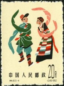 特49 《中國民間舞蹈（第一組）》