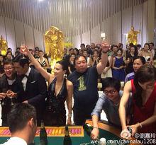 電影《賭城風雲2》造型