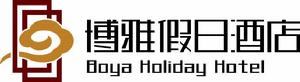 廣州博雅假日酒店標誌