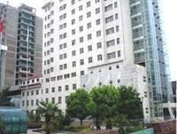 海安縣人民醫院 海安縣人民醫院