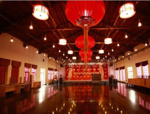 天津小梨園相聲半木會館店