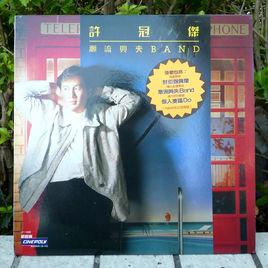 封佢做偶像 封佢做偶像