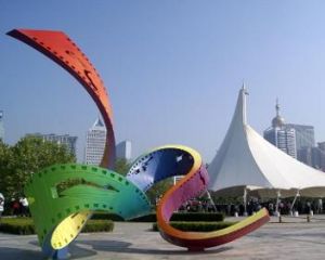 音樂廣場 音樂廣場