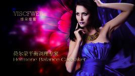 廣州維頓生物科技有限公司 廣州維頓生物科技有限公司