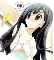 三奈木沙織 三奈木沙織