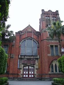 位於台北市中正區的濟南基督長老教會