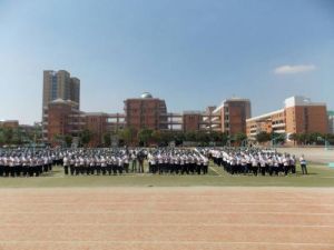 三華國中 三華國中