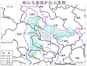 王朗自然保護區