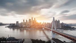 渝中半島 渝中半島