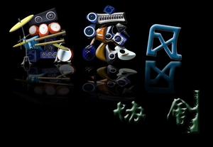 遼寧科技大學信息技術學院搖滾風協會 遼寧科技大學信息技術學院搖滾風協會