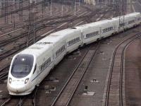 《CRH5》 《CRH5》