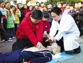 120急救宣傳日 120急救宣傳日