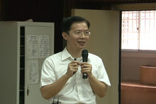 公民社會與法治