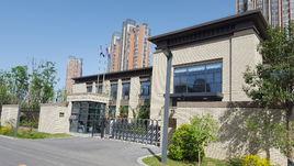 高棉王國駐西安總領事館 高棉王國駐西安總領事館