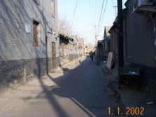 天慶胡同 天慶胡同