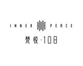 梵悅108 梵悅108