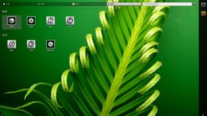 安同[作業系統]