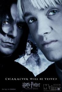 《哈利·波特與阿茲卡班的囚徒》[電影]