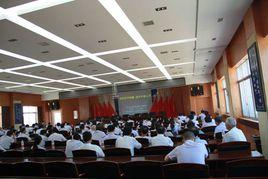 長沙市委黨校 長沙市委黨校