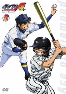 鑽石王牌[MADHOUSE×Production I.G改編的電視動畫]