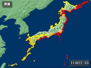 3•11日本宮城縣海域強震