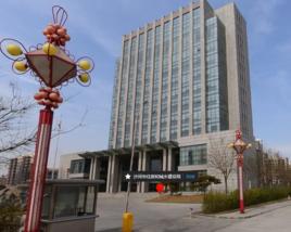 沙河市建設局 沙河市建設局