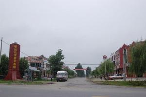 竹林橋鎮半店集鎮