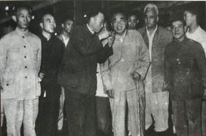1958年5月18日 1958年5月18日
