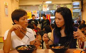 《絕代商驕》精彩劇照