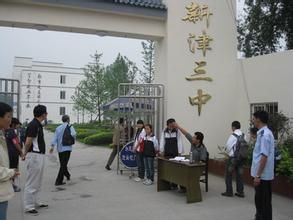 李天宇[齊齊哈爾籍演員]