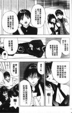 親親小魔女部分漫畫