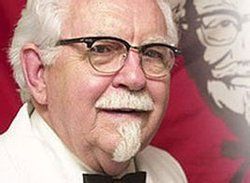 哈倫德·山德士 哈倫德·山德士