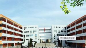 山西省星河科技學校 山西省星河科技學校