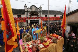 三門祭冬 三門祭冬