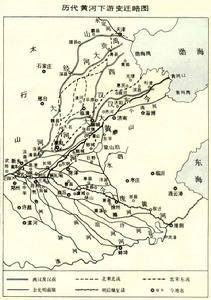 中國歷史時期東部平原的水系變遷