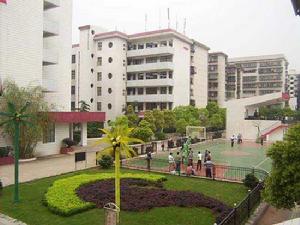 衡陽市實驗中學 衡陽市實驗中學