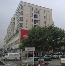 百佳華大廈 百佳華大廈