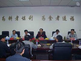 吉安市糧食局 吉安市糧食局