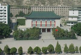 西北民族大學伊斯蘭文化研究所 西北民族大學伊斯蘭文化研究所