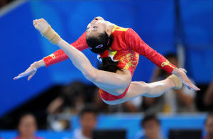 女子自由操 女子自由操