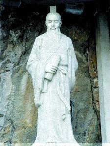 鬼谷子考徒弟 鬼谷子考徒弟