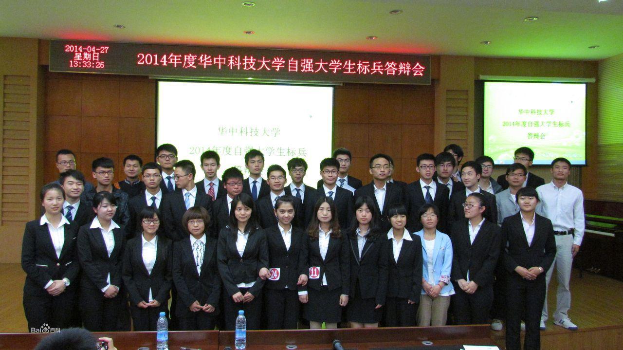 歷屆自強標兵答辯會現場