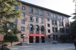 清華大學水利水電工程系