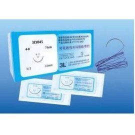 可吸收縫合線 可吸收縫合線