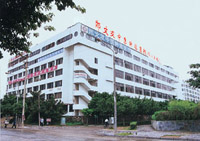 深圳鄭文友中醫腫瘤醫院 深圳鄭文友中醫腫瘤醫院