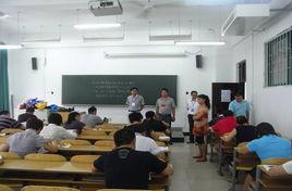 工勤技能崗 工勤技能崗